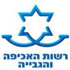 סמל-רשות-האכיפה-והגבייה.jpg